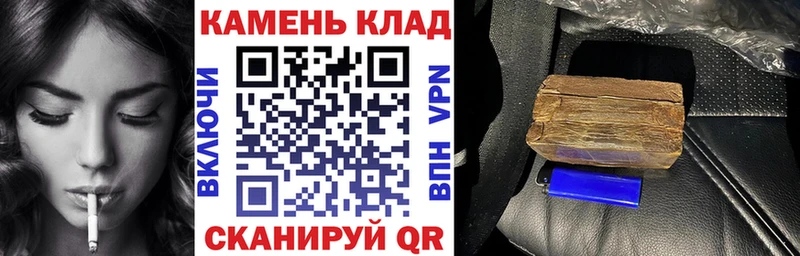 Наркошоп купить COCAIN  Мефедрон  ГАШИШ  Бошки Шишки  Шиханы