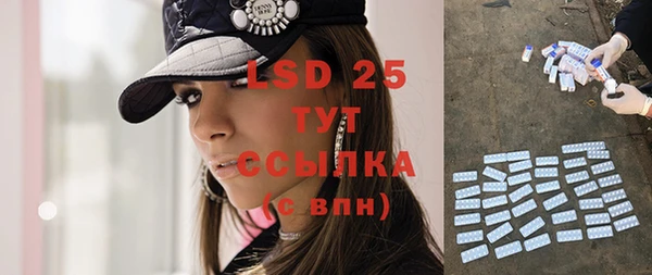 МДПВ Зеленодольск