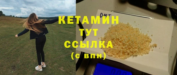 МДПВ Зеленодольск