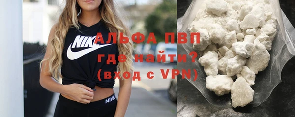 MESCALINE Зерноград