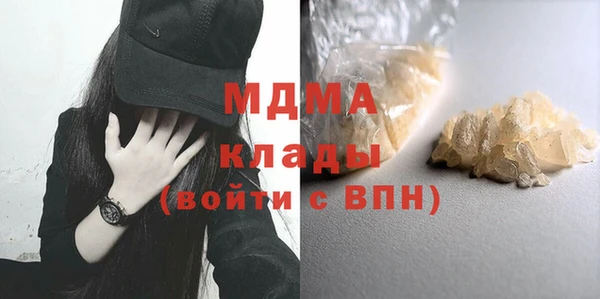 МДПВ Зеленодольск