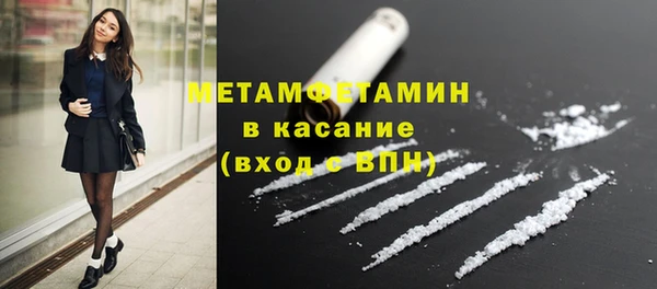 MESCALINE Зерноград