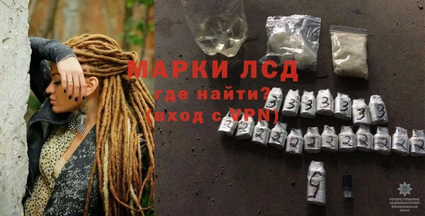МДПВ Зеленодольск