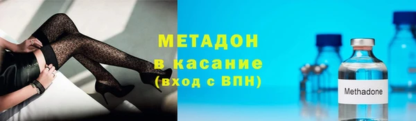 МДПВ Зеленодольск