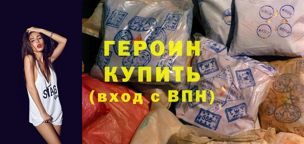 MESCALINE Зерноград