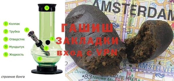 MESCALINE Зерноград