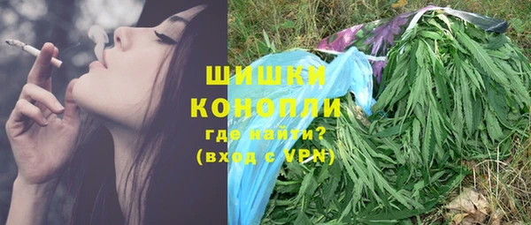 MESCALINE Зерноград