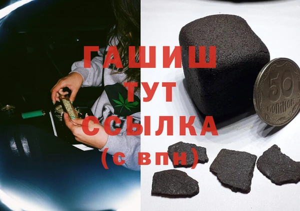 MESCALINE Зерноград