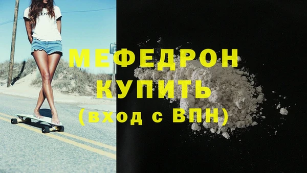 МДПВ Зеленодольск