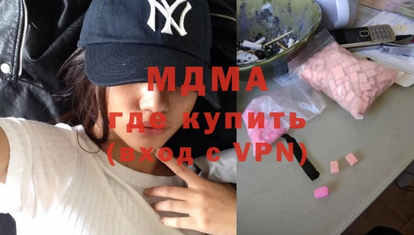 МДПВ Зеленодольск