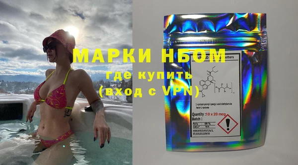 МДПВ Зеленодольск