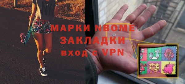 МДПВ Зеленодольск