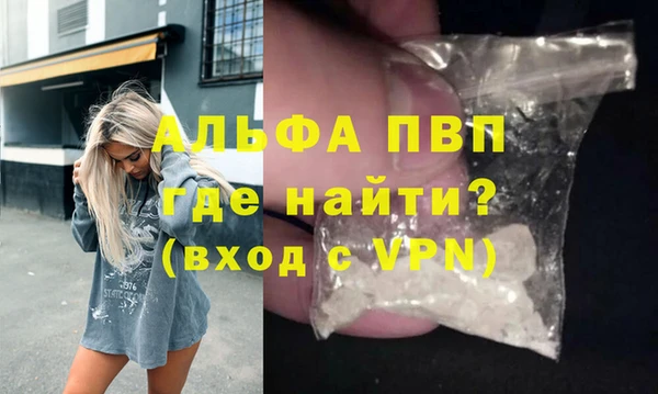 МДПВ Зеленодольск