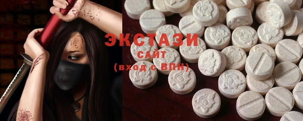 MESCALINE Зерноград