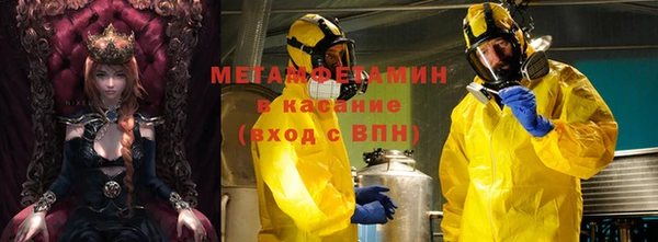 МДПВ Зеленодольск