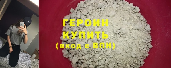 MESCALINE Зерноград